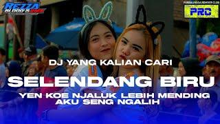 YANG KALIAN TUNGGU DJ SELENDANG BIRU ||VIRAL DI TIK TOK BASS HOREG‼️