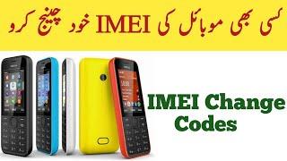 All Keypad Mobiles IMEI Change New Codes By || Free4u Technical