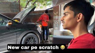 New car pe scratch lag gaya  number plate revealed