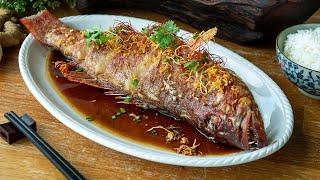 Pan Fried Fish with Soy Sauce Recipe (Red Grouper) - 煎石斑鱼