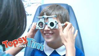 Eye test & Tony's friend | Topsy & Tim | Cartoons for Kids | WildBrain Kids