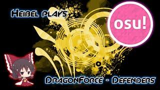 Osu! - DragonForce - Defenders [Legend]