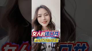 #海外华人 #新加坡 #马来西亚 #台湾 #香港 #印度尼西亚 #澳洲 #意大利 #德国 #英国 #爱尔兰 #西班牙 #加拿大 #美国