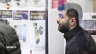 Türkiye’ye Para Göndermenin En Uygun Yolu / YPS Money Transfer / Londra Aktüel 189