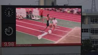 Yuki HASHIOKA 3rd attempt 8m21(+1.7) Men's challenge long jump final FUKUI 9.98CUP2019