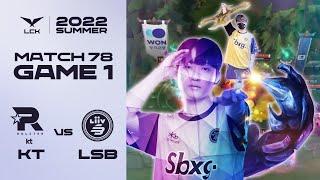 크로꼬리 맛 좀 봐라!  | KT vs. 리브 샌박 게임1 하이라이트 | 08.06 | 2022 LCK 서머 스플릿