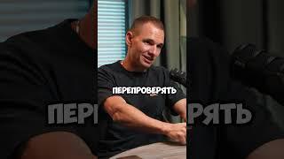 Ошибки в подборе авто #подборавто #dss #tronk