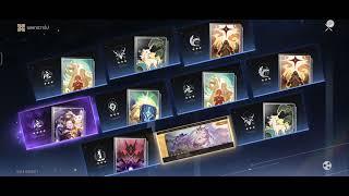 Pull castoricegacha guarantee