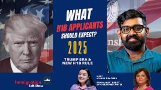 How GOOD is 2025 for H-1B Applicants?