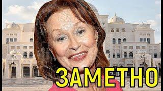 Реальное лицо Удовиченко показала Гузеева \\\ Фанаты в шоке