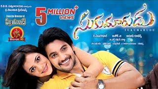 Sukumarudu Full Movie || Aadi, Nisha Aggarwal || Latest Telugu Full Movies