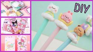 How to make stationery  School craft ideas | DIY Stationery | Homemade Stationery Easy paper craft