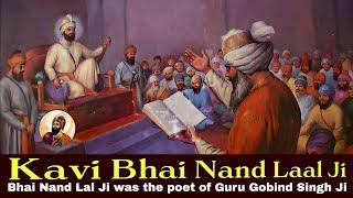 Remix katha || Kavi Bhai Nand Laal Ji || Guru Gobind Singh Ji || Giani Sher Singh Ji