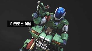 Moshow Toys ROBOTECH Mospeada Preview [SUB]