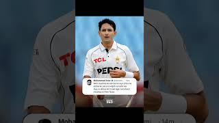 Mohammad Amir Tweet About Mohammad Abbas ️ #shorts #ytshorts @worldcricketarmy