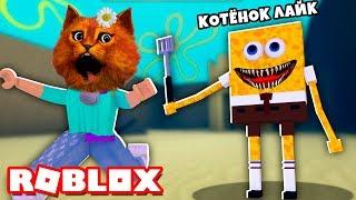  СЕКРЕТ СПАНЧ ПИГГИ хочет ПОЙМАТЬ меня в РОБЛОКС SPONGE Piggy Roblox КОТЁНОК ВЕСНУШКА и ЛАЙК