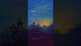 #subscribe#Nooritext#afghangirl#edit#shortvideo#viralvideo#explore#xbox#explorepage#life#power#world