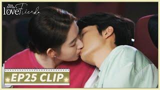 EP25 Clip | She kisses him deeply after he appears to surprise her| You Are My Lover Friend | 舍不得星星