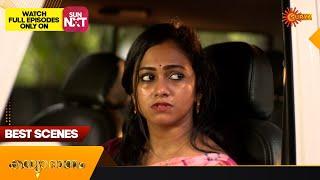 Kanyadanam - Best Scenes | 19 Nov 2024 | Surya TV Serial