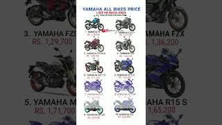 2024 Yamaha All Bikes Price List| #viral #yamaha #minutejagmohan