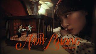 マカロニえんぴつ「NOW LOADING」MV