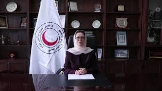 پیام داکتر حسن بانو غضنفر سرپرست جمعیت هلال احمر افغانی به مناسبت روز ملی خبرنگاران
