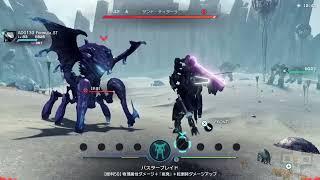 Xenoblade Chronicles X - Nintendo Switch (Extra Gameplay)