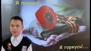 Фофанов Александр, 11 лет, МКОУ гимназия г  Слободского