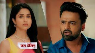 Anupamaa Today Episode NEW PROMO | 12 November 2024