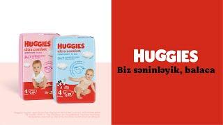 Huggies  Ultra Comfort