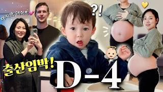 4 Days Before Birth‼️Final Date Before Baby#2Leaving Neo With German Grandparents Pregnancy Vlog