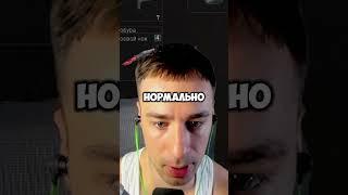 МИНИ ГАЙД ПО МУВМЕНТУ в Arena Breakout Infinite! #arenainfinite #shorts