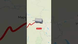 Минск - Красноярск