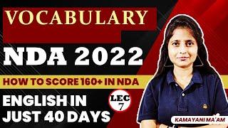 NDA COMPLETE VOCABULARY || NDA VOCABULARY WITH TRICKS || HOW TO PREPARE VOCABULARY FOR NDA EXAM