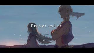 Prover  Fate/Grand Order - Absolute Demonic Front Babylonia ED 2 by milet (Eng Lyrics)