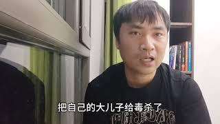 武则天真的杀了自己儿子吗？