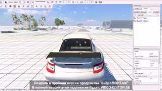 BeamNG Drive как заспавнить 2 машину