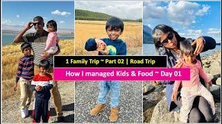 Part 02 : ஒரு வெகு நாள் ஆசை.. Starting Our Journey! Family Trip / Kala's Kitchen