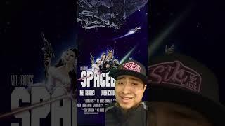 Did You Know | Spaceballs | The Book #didyouknow #totlb #spaceballs #melbrooks #rlstine #georgelucas