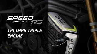 Speed Triple 1200 RS | Triumph Triple Engine Story