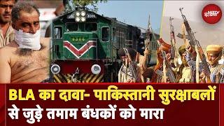 Pakistan Train Hijack: BLA ने मार गिराए पाकिस्तानी सेना के 100 सैनिक? किसके दावों में कितनी सच्चाई?