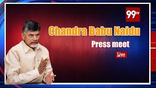 LIVE : Chandrababu Naidu Press Meet | TDP Boycotts MPTC & ZPTC | 99TV Telugu