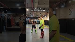 슈퍼맨 펀치를 이용한 콤비네이션
