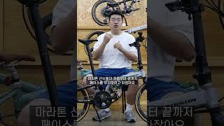 뉴델타-S18 이런분들이 타세요! 이 영상으로 구매 고민 끝!