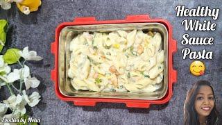 Friday Special Tiffin For My Son| Healthy And Tatsy White Sauce Pasta | Kid's Tiffin Recipes