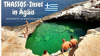 Wo war nochmal Insel Thassos - Griechenland, Ägäis ?!? Fliegen dort im URLAUB?Ja!