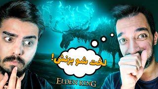 واکترو الدن رینگ #9 | Elden Ring