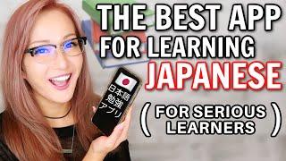 The BEST APP to LEARN JAPANESE | Tutorial & Walkthrough