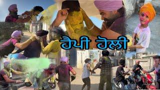ਹੈਪੀ ਹੋਲੀ 4K #punjab #malkeetbai #pammabai #holi  #familyvlog #kalamahalvlogs #farming #enjoy #india