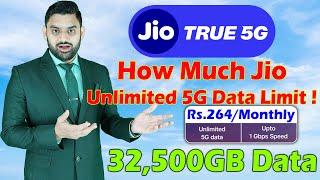 How Much Jio True 5G "Unlimited 5G Data Limit" | Highest Data Use on Unlimited 5G Data on Jio True5G